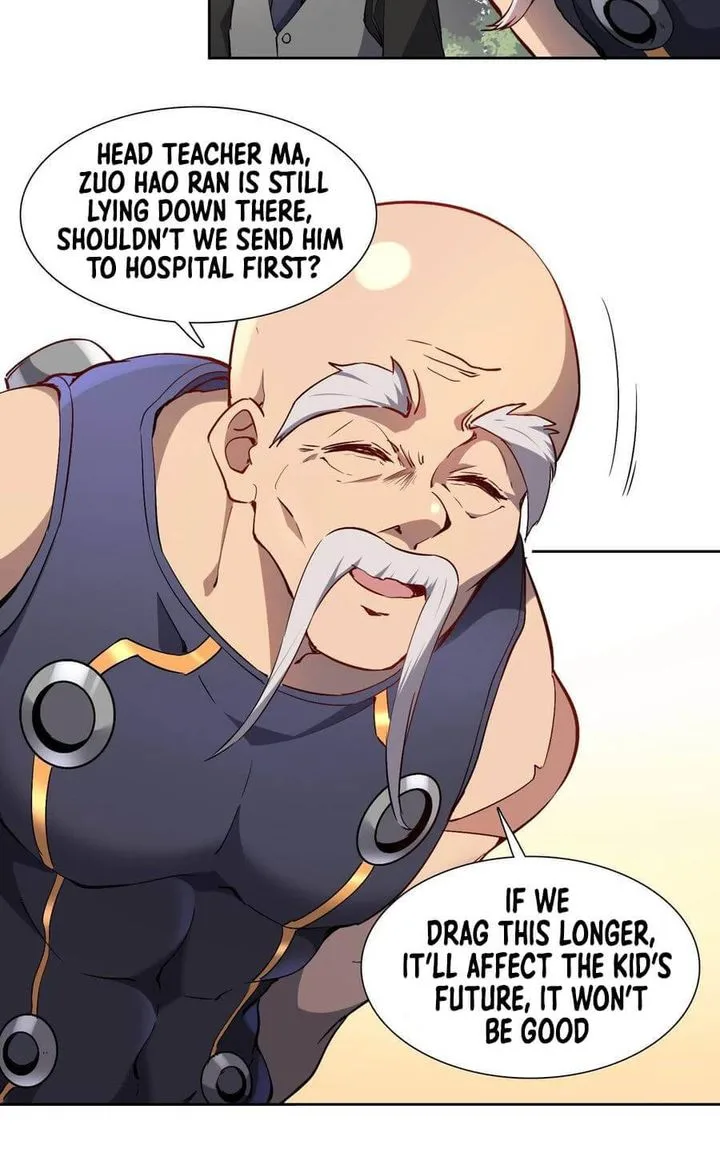 The People on Earth Are Too Ferocious Chapter 41 page 16