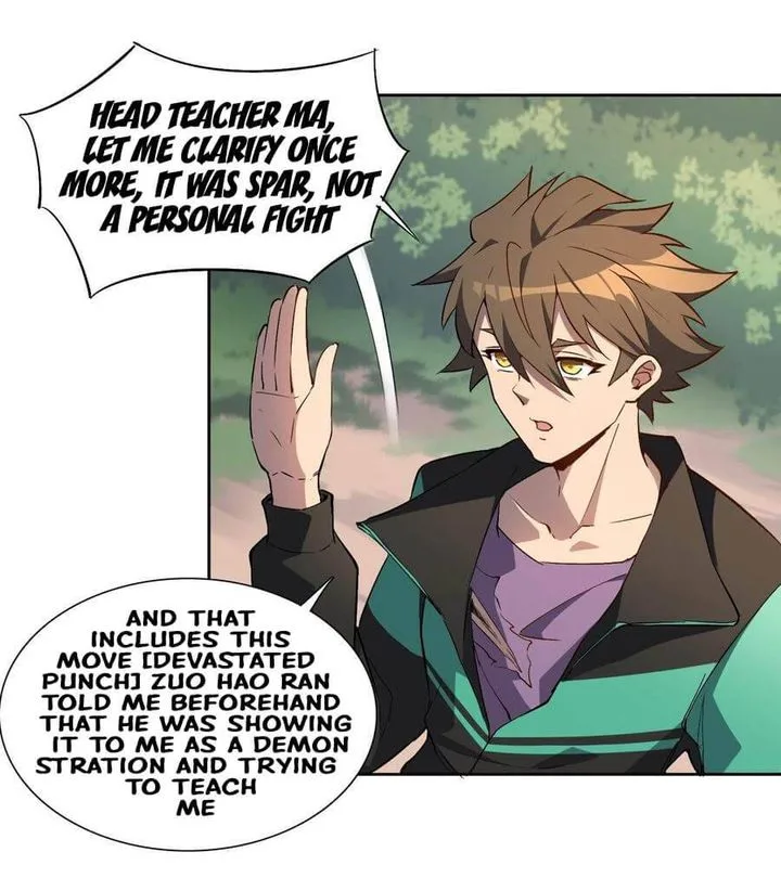 The People on Earth Are Too Ferocious Chapter 41 page 12