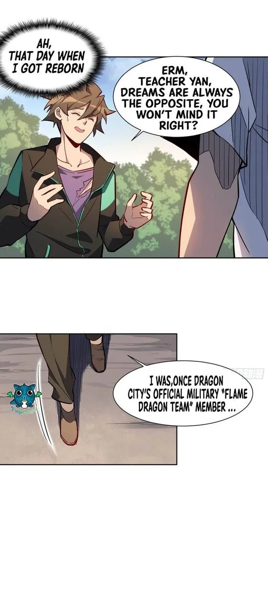 The People on Earth Are Too Ferocious Chapter 42 page 15