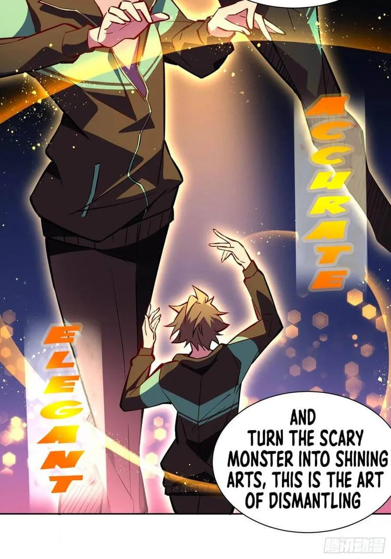 The People on Earth Are Too Ferocious Chapter 42 page 11