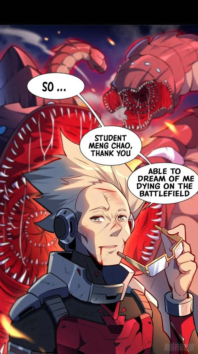 The People on Earth Are Too Ferocious Chapter 42 page 19