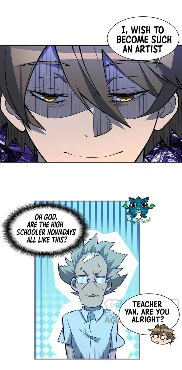 The People on Earth Are Too Ferocious Chapter 42 page 12