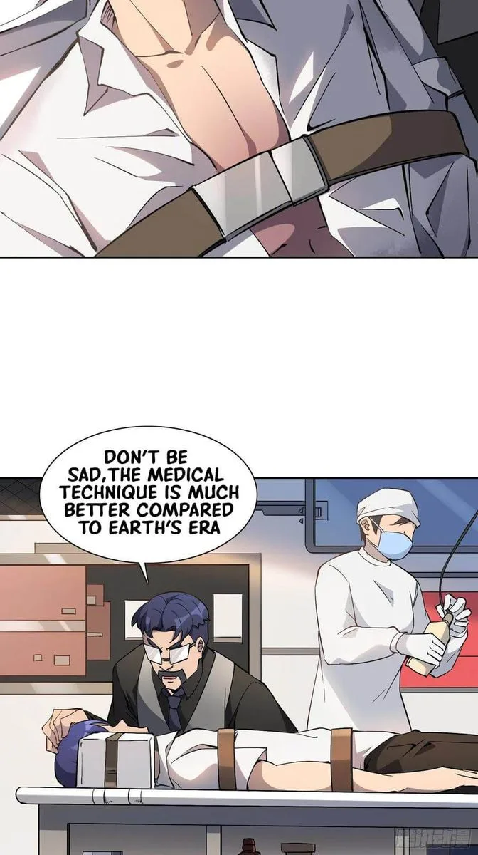 The People on Earth Are Too Ferocious Chapter 43 page 3