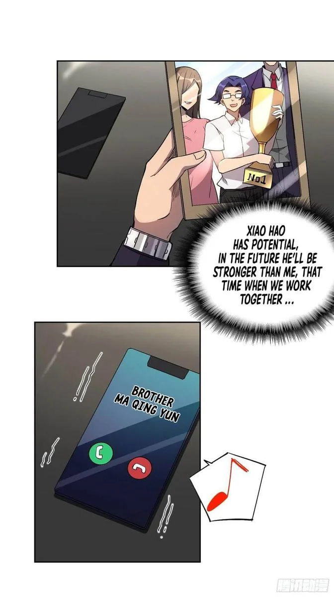The People on Earth Are Too Ferocious Chapter 43 page 21