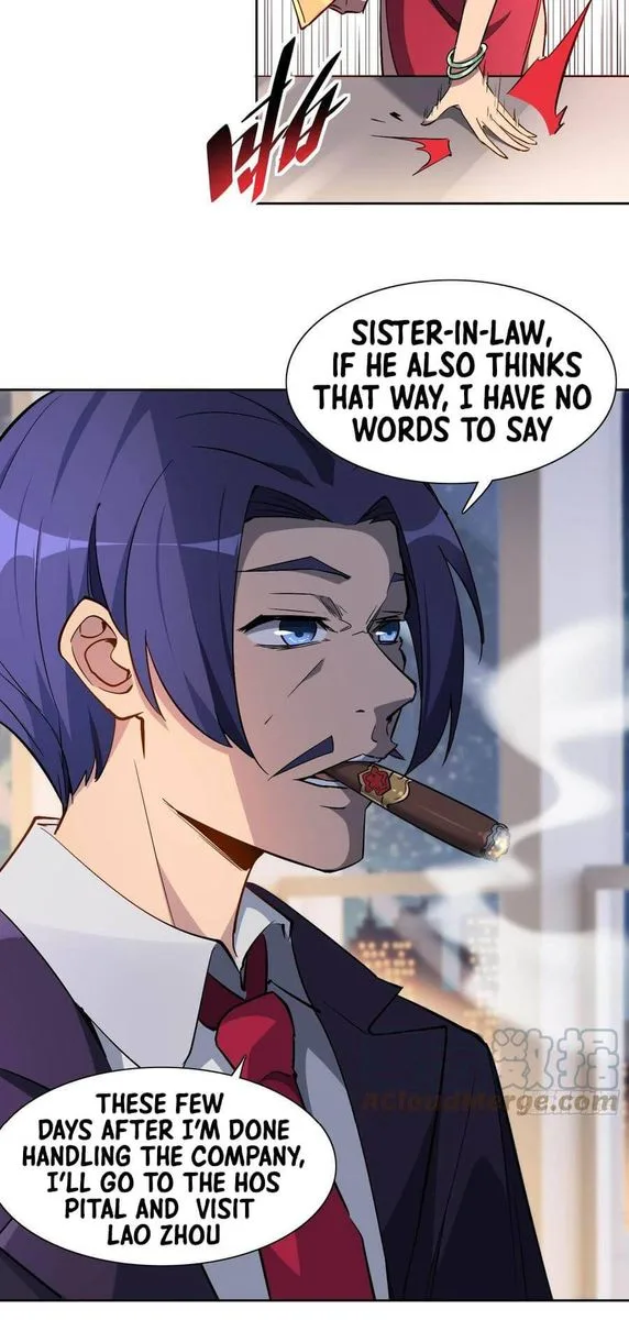 The People on Earth Are Too Ferocious Chapter 43 page 16