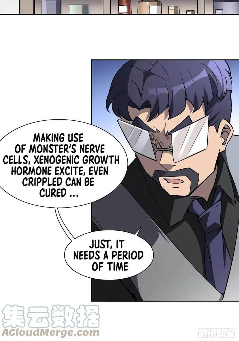 The People on Earth Are Too Ferocious Chapter 43 page 4