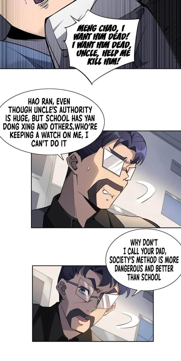 The People on Earth Are Too Ferocious Chapter 43 page 7