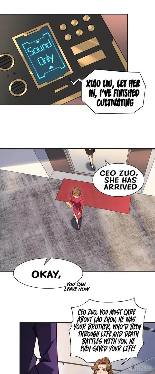 The People on Earth Are Too Ferocious Chapter 43 page 13