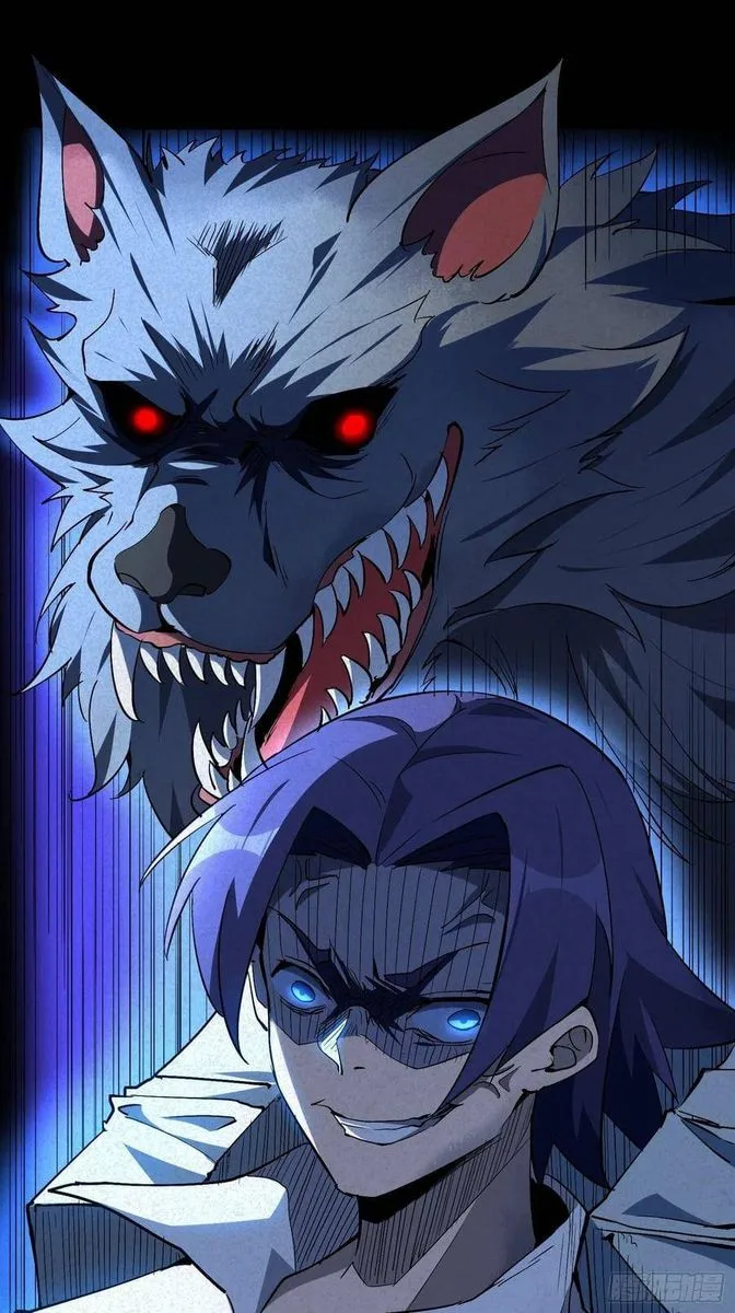 The People on Earth Are Too Ferocious Chapter 43 page 9