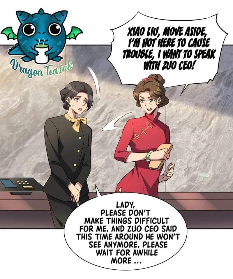The People on Earth Are Too Ferocious Chapter 43 page 12