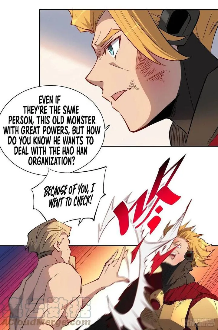 The People on Earth Are Too Ferocious Chapter 45 page 6