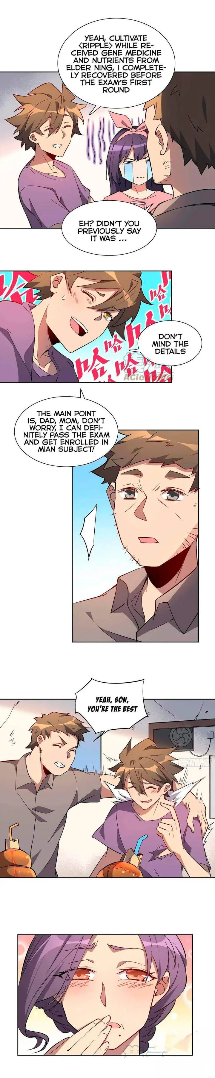 The People on Earth Are Too Ferocious Chapter 47 page 3