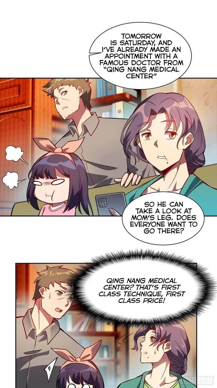 The People on Earth Are Too Ferocious Chapter 48 page 4