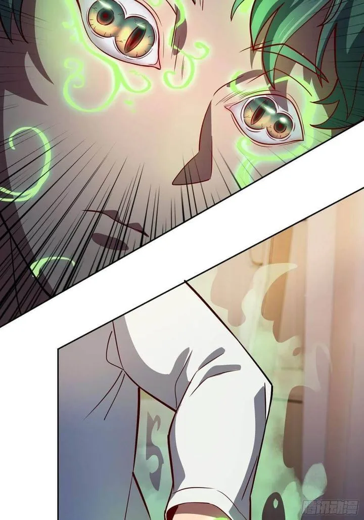 The People on Earth Are Too Ferocious Chapter 48 page 17