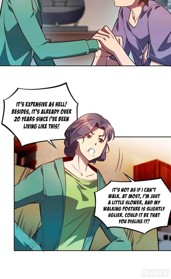 The People on Earth Are Too Ferocious Chapter 48 page 6