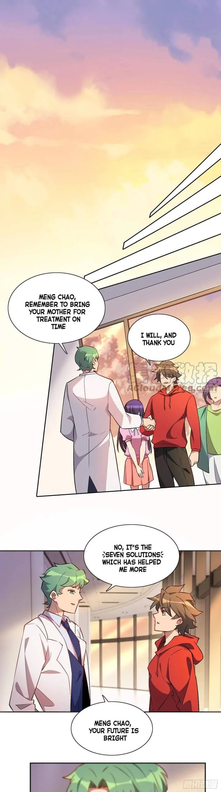 The People on Earth Are Too Ferocious Chapter 49 page 11