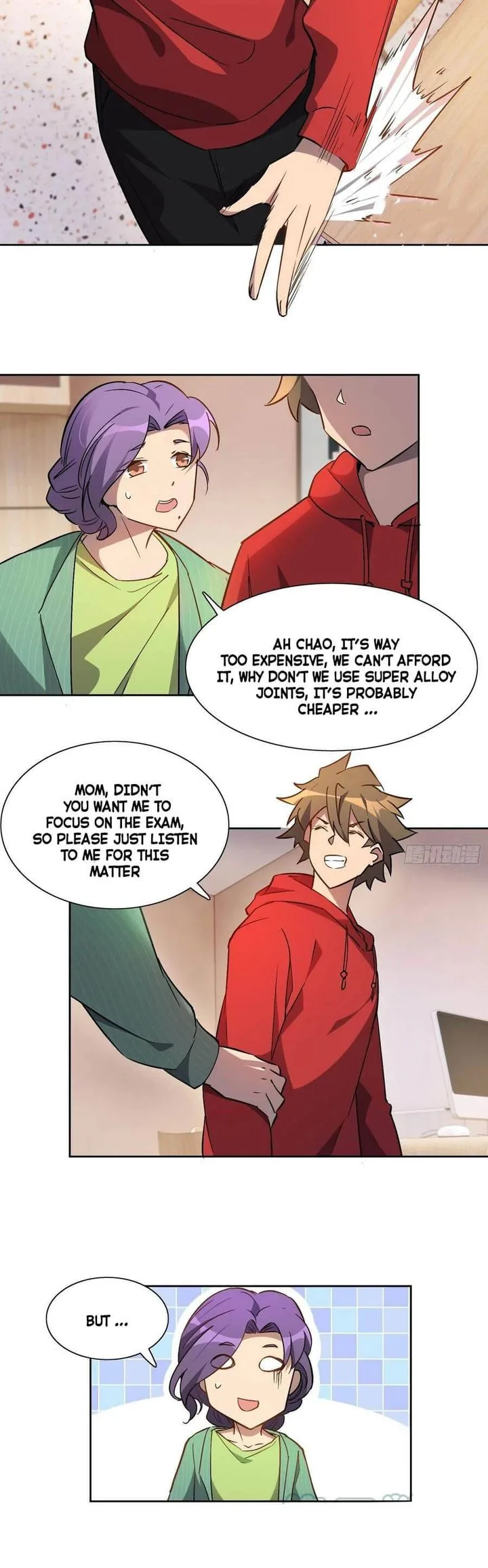 The People on Earth Are Too Ferocious Chapter 49 page 8