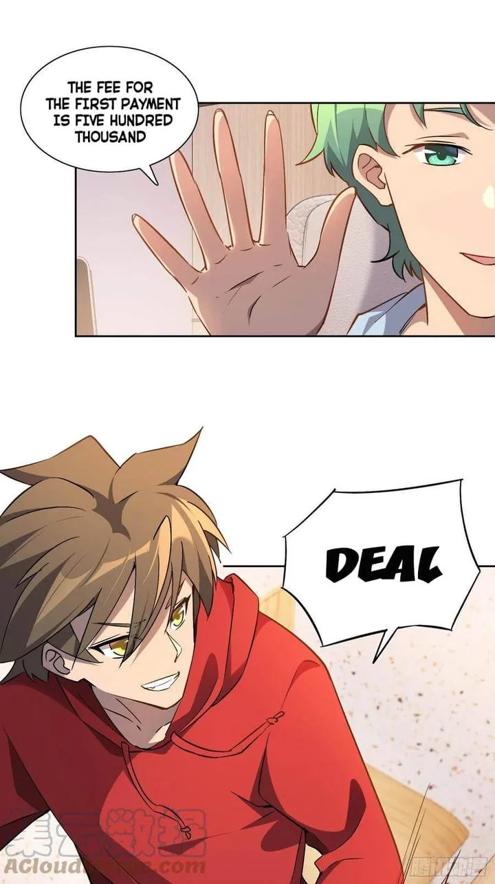 The People on Earth Are Too Ferocious Chapter 49 page 7