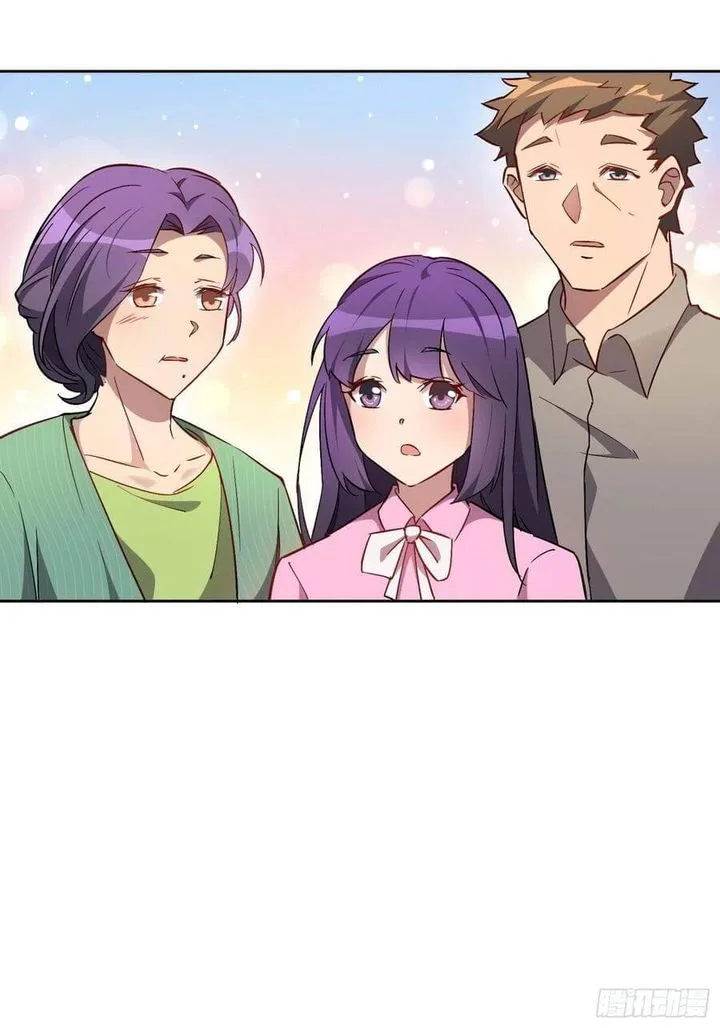The People on Earth Are Too Ferocious Chapter 49 page 10
