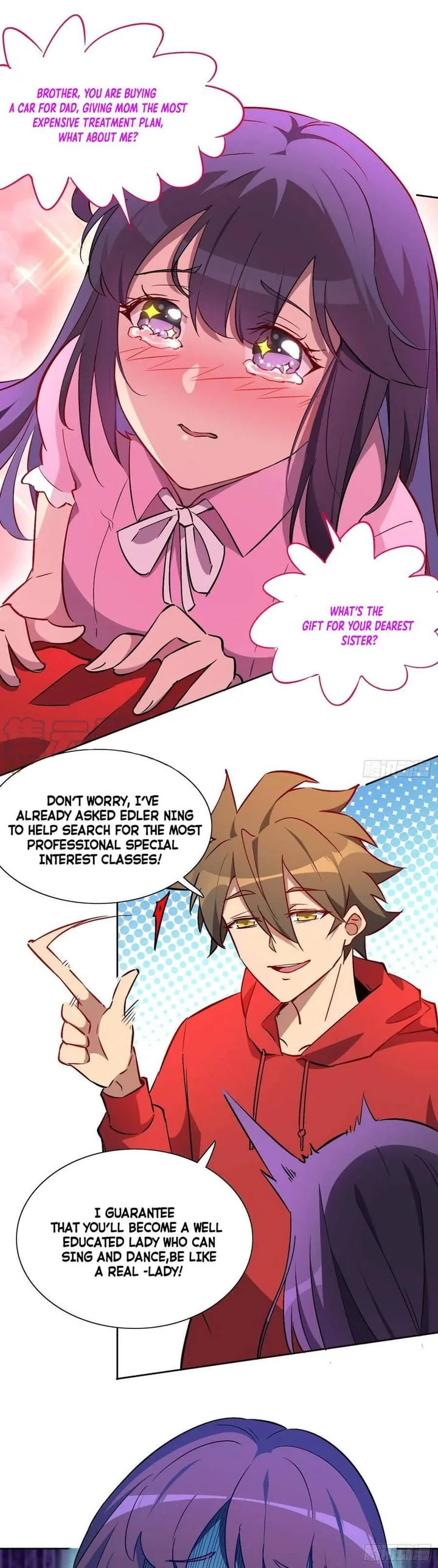 The People on Earth Are Too Ferocious Chapter 49 page 17