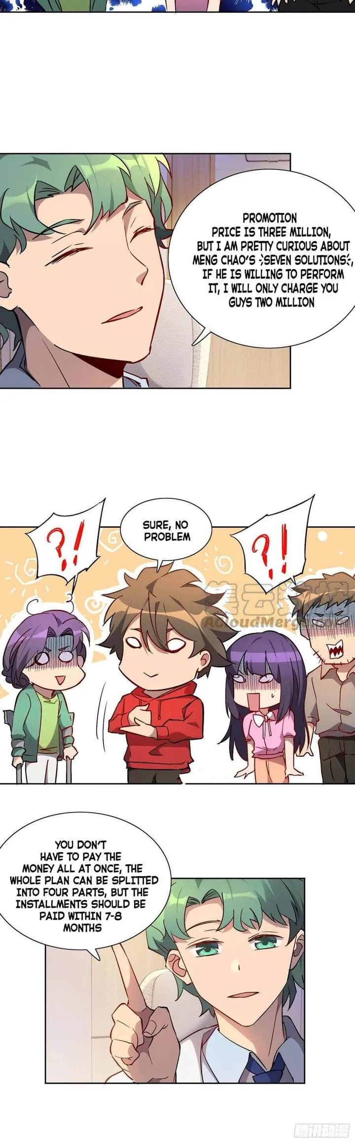 The People on Earth Are Too Ferocious Chapter 49 page 6