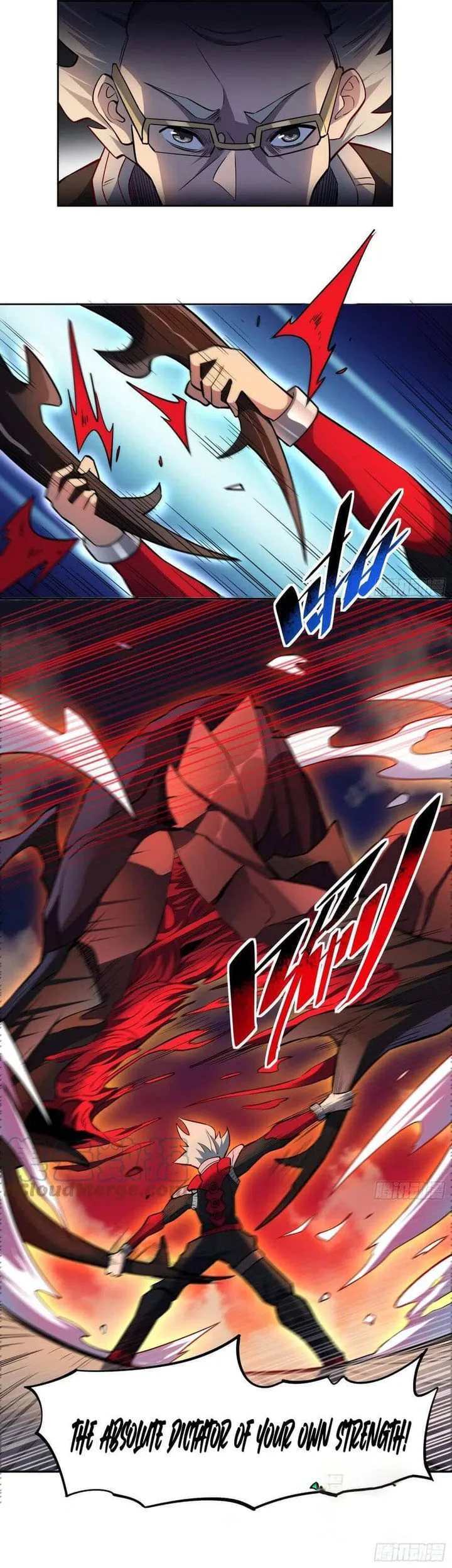 The People on Earth Are Too Ferocious Chapter 50 page 6