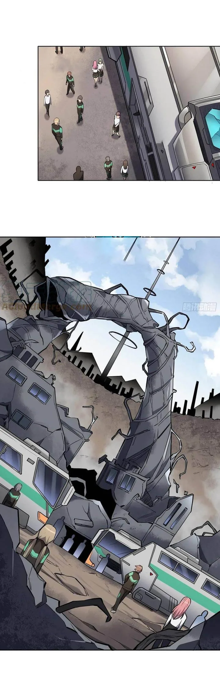 The People on Earth Are Too Ferocious Chapter 50 page 8