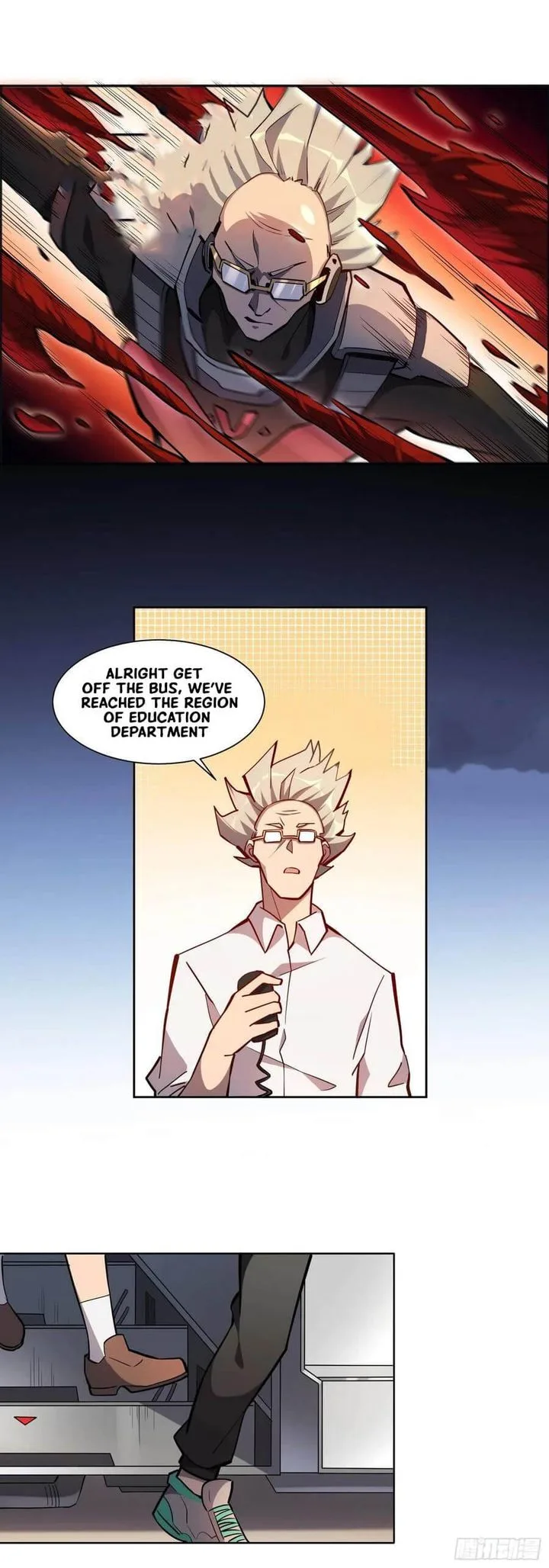 The People on Earth Are Too Ferocious Chapter 50 page 7