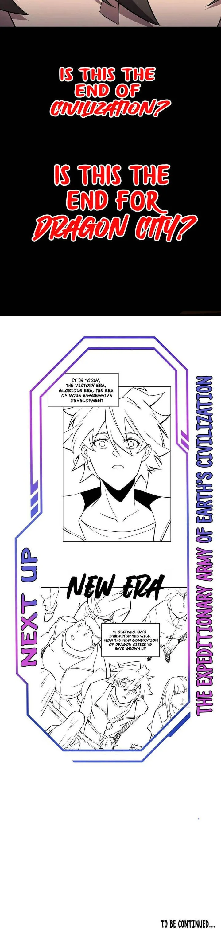 The People on Earth Are Too Ferocious Chapter 50 page 16