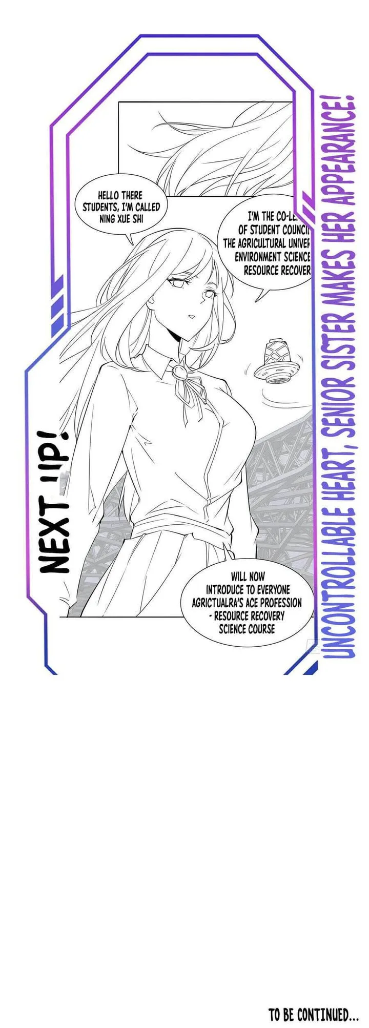 The People on Earth Are Too Ferocious Chapter 51 page 13