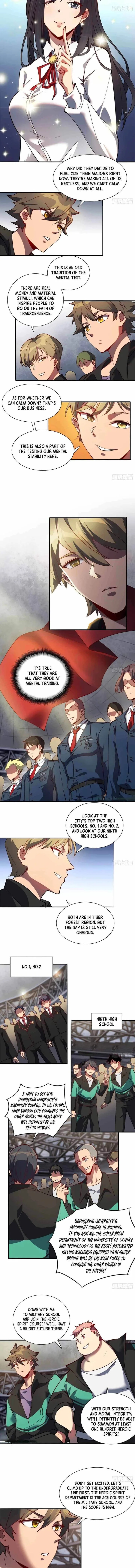 The People on Earth Are Too Ferocious Chapter 52 page 4