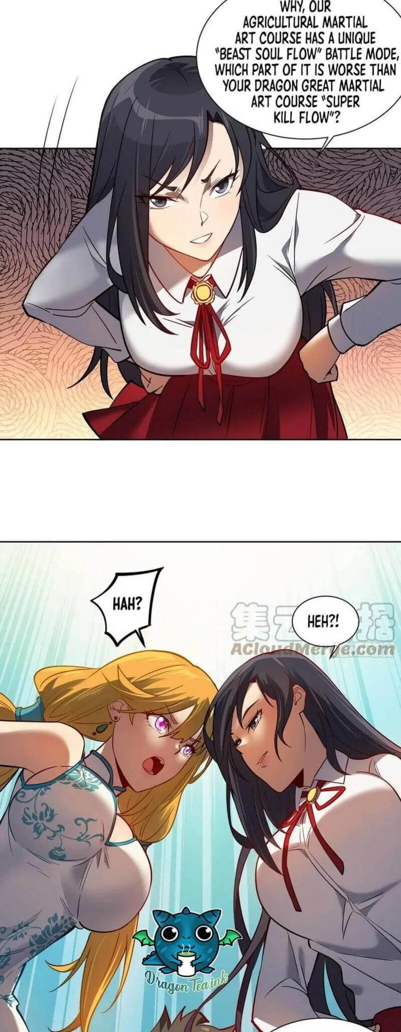 The People on Earth Are Too Ferocious Chapter 54 page 16