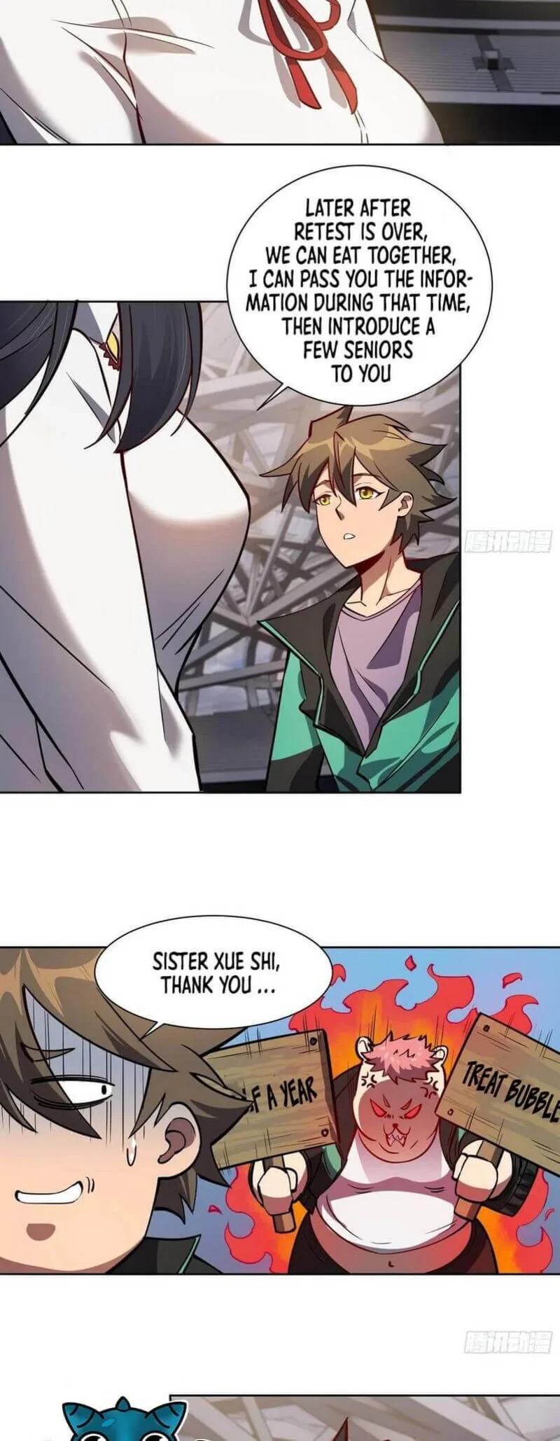 The People on Earth Are Too Ferocious Chapter 54 page 2