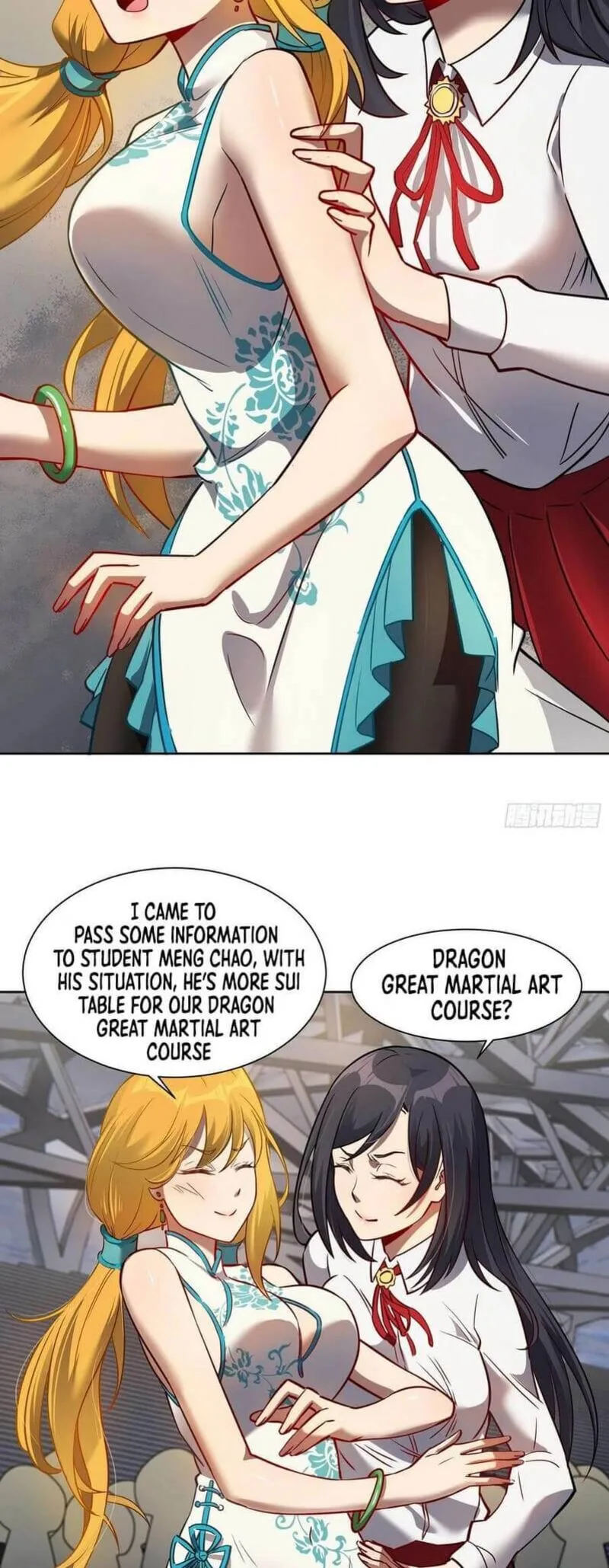 The People on Earth Are Too Ferocious Chapter 54 page 11
