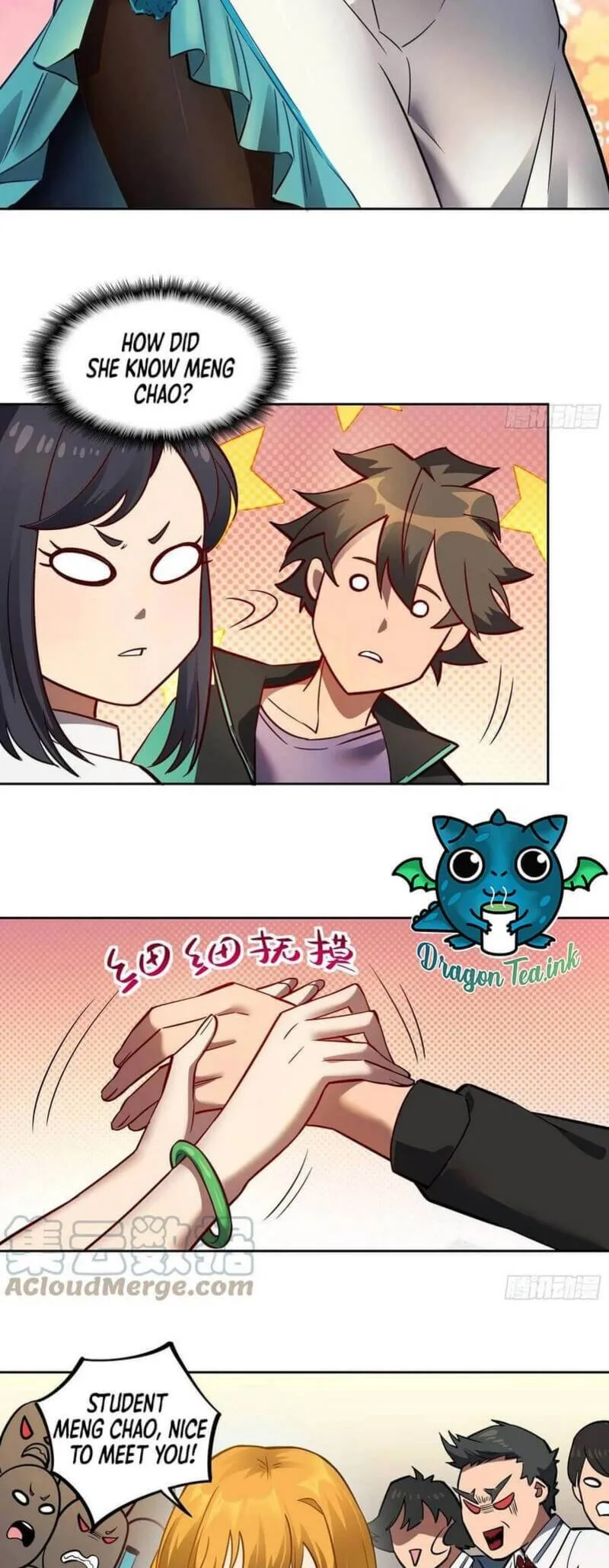 The People on Earth Are Too Ferocious Chapter 54 page 6