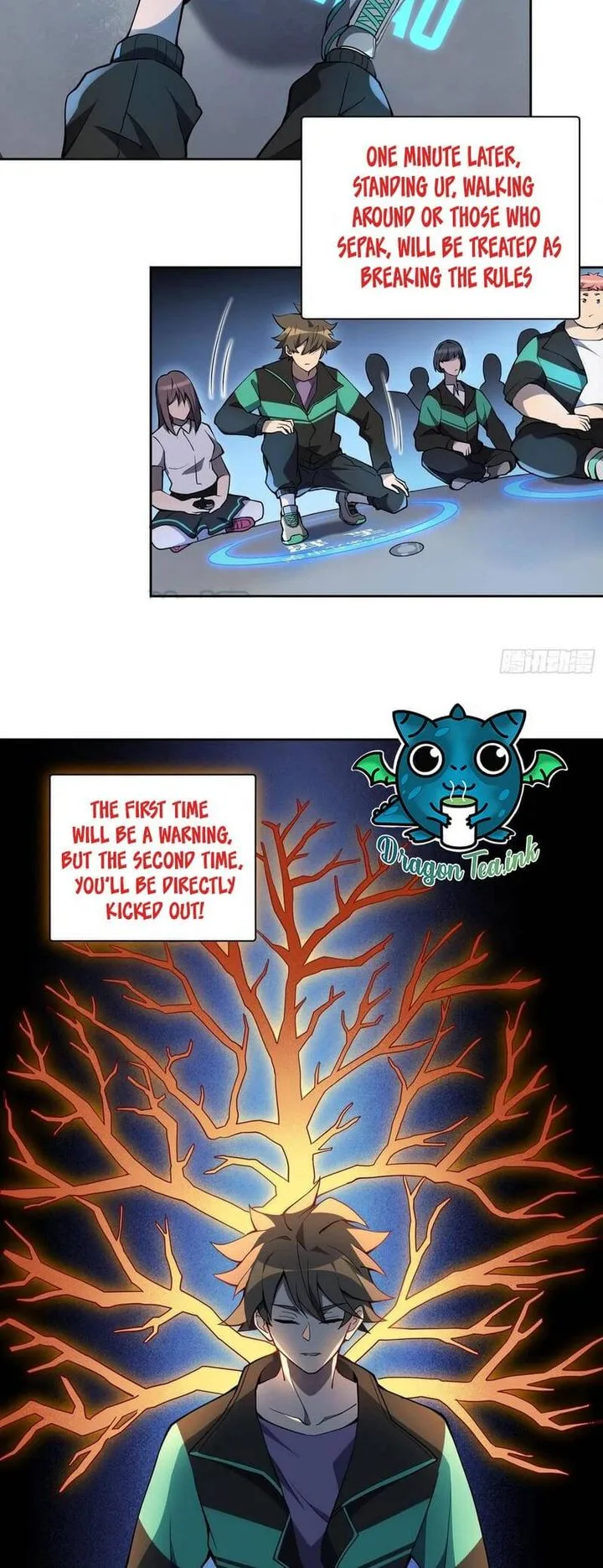 The People on Earth Are Too Ferocious Chapter 55 page 4