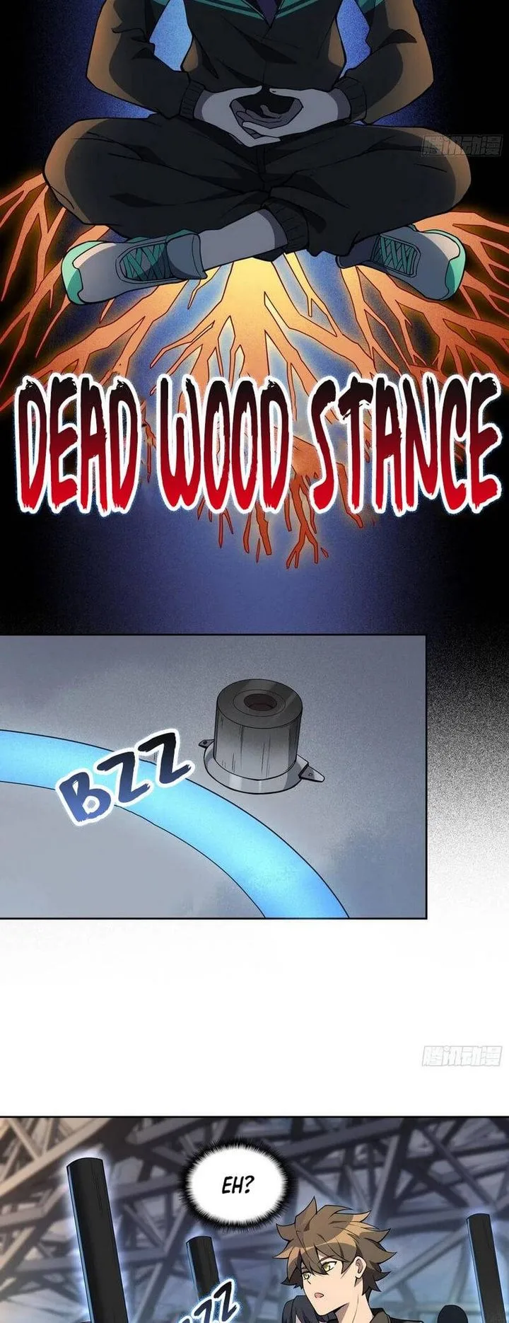 The People on Earth Are Too Ferocious Chapter 55 page 5