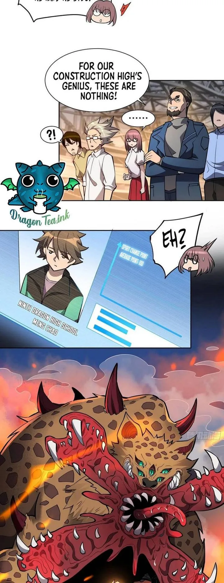 The People on Earth Are Too Ferocious Chapter 55 page 16