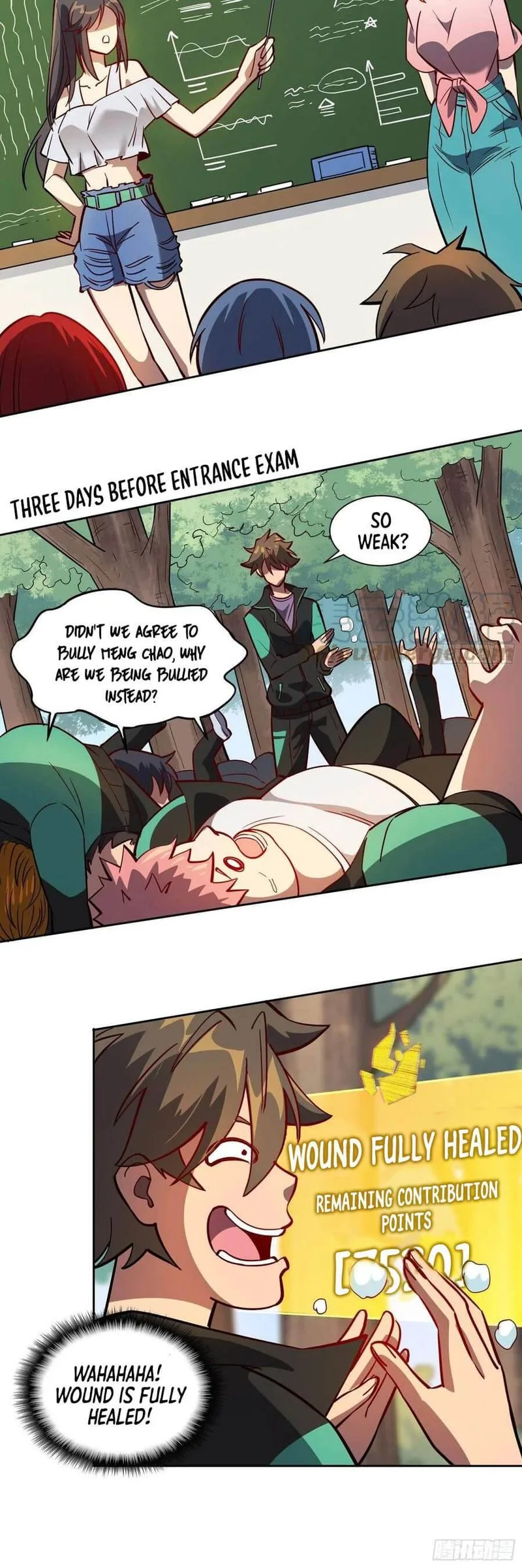 The People on Earth Are Too Ferocious Chapter 59 page 14