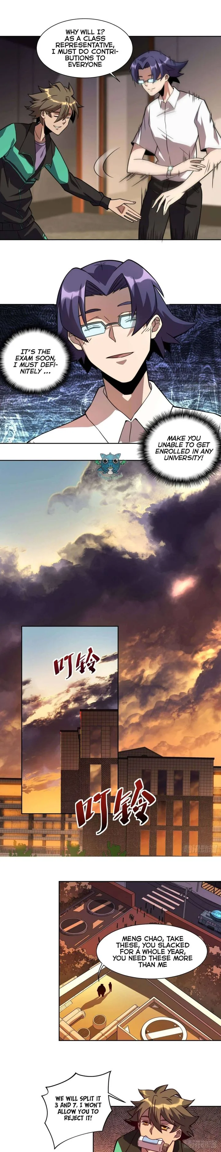 The People on Earth Are Too Ferocious Chapter 6 page 5