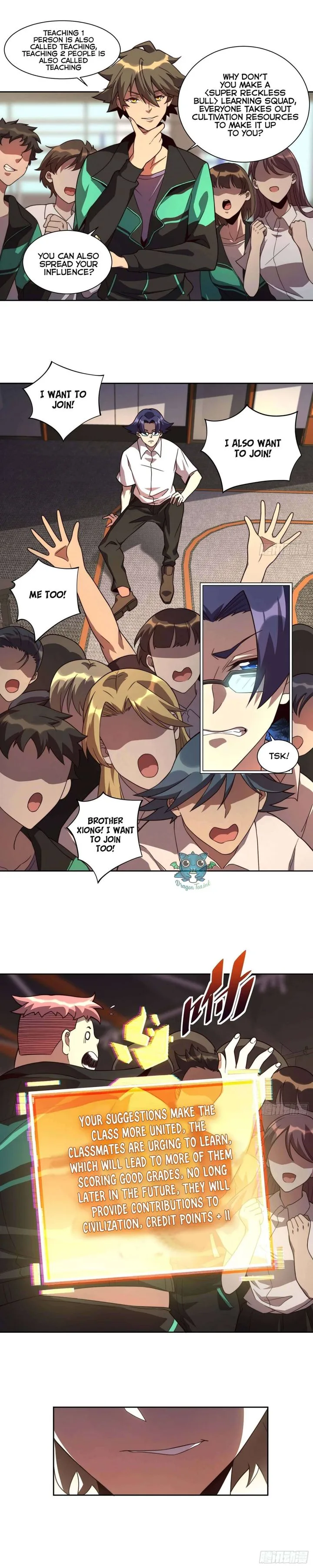 The People on Earth Are Too Ferocious Chapter 6 page 3