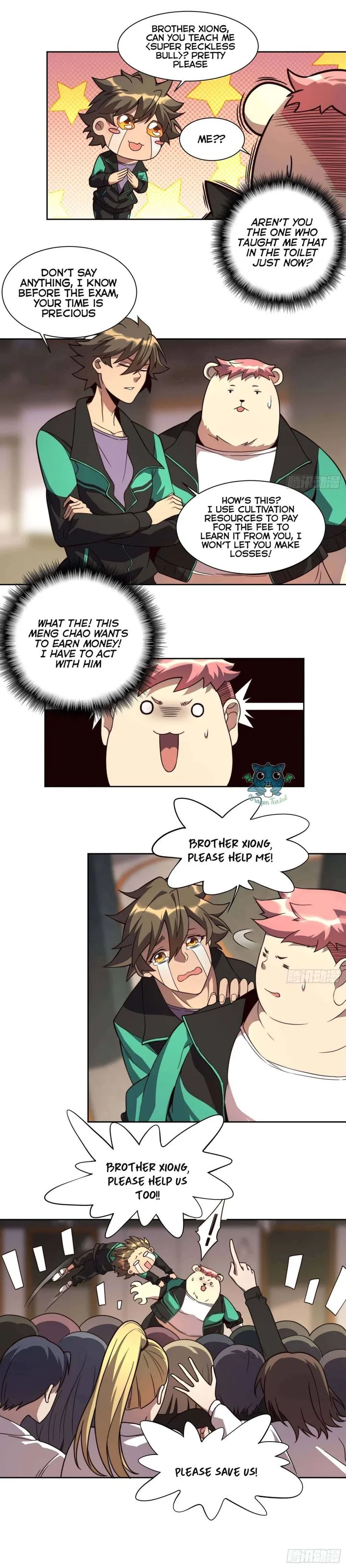 The People on Earth Are Too Ferocious Chapter 6 page 2