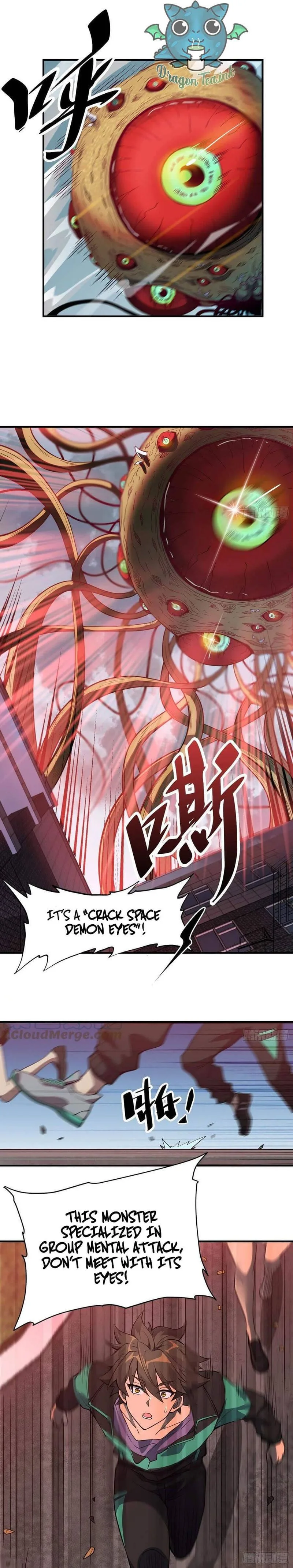 The People on Earth Are Too Ferocious Chapter 60 page 1