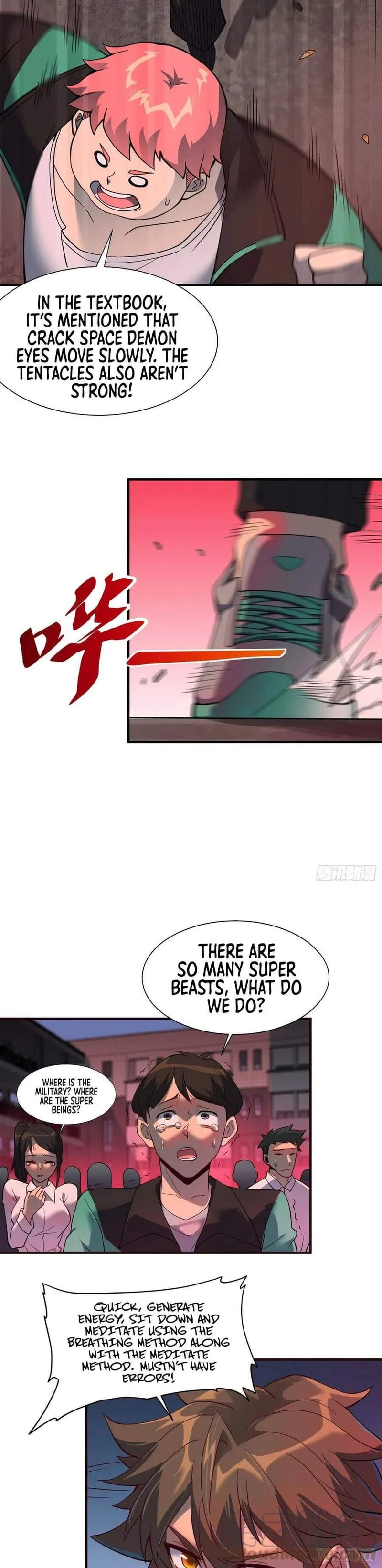 The People on Earth Are Too Ferocious Chapter 60 page 2