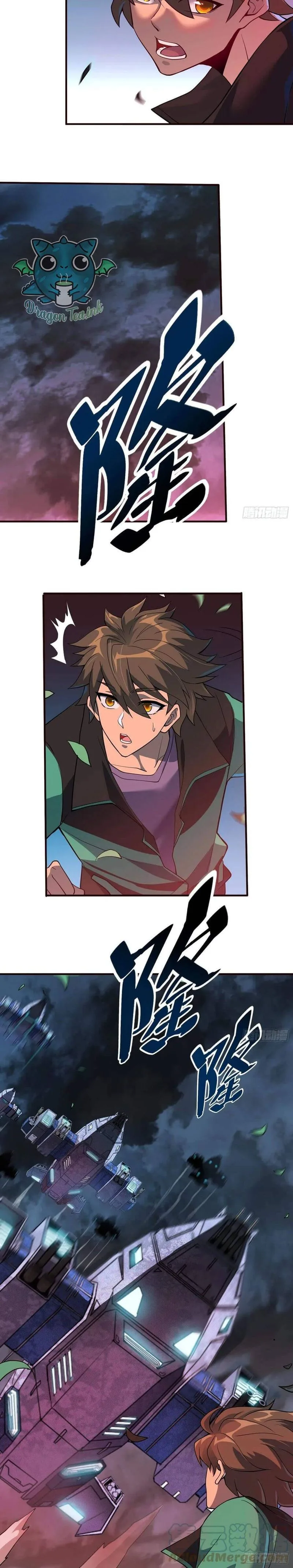 The People on Earth Are Too Ferocious Chapter 60 page 3