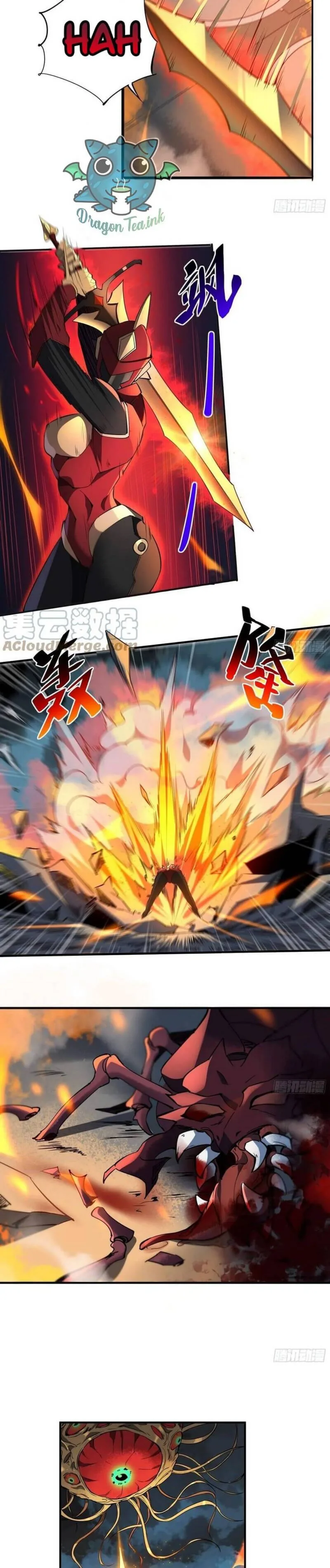 The People on Earth Are Too Ferocious Chapter 61 page 4