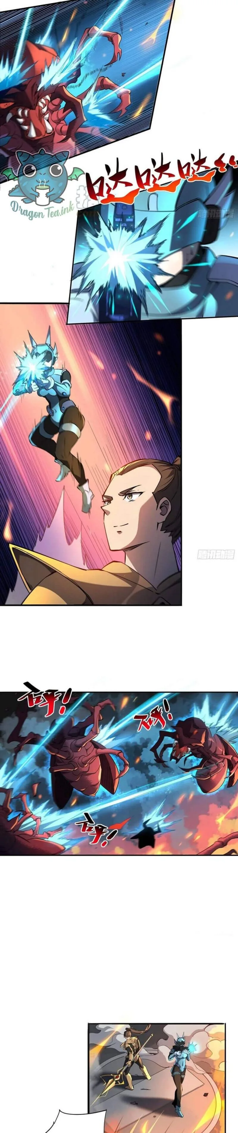 The People on Earth Are Too Ferocious Chapter 61 page 3