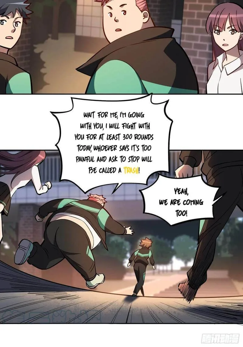 The People on Earth Are Too Ferocious Chapter 62 page 5