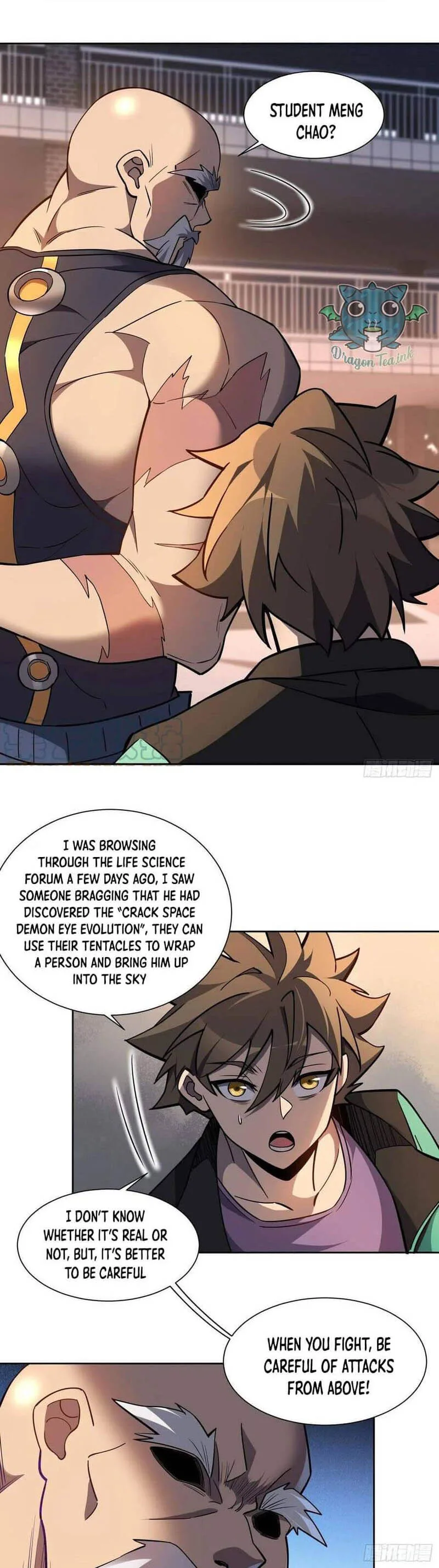 The People on Earth Are Too Ferocious Chapter 62 page 1