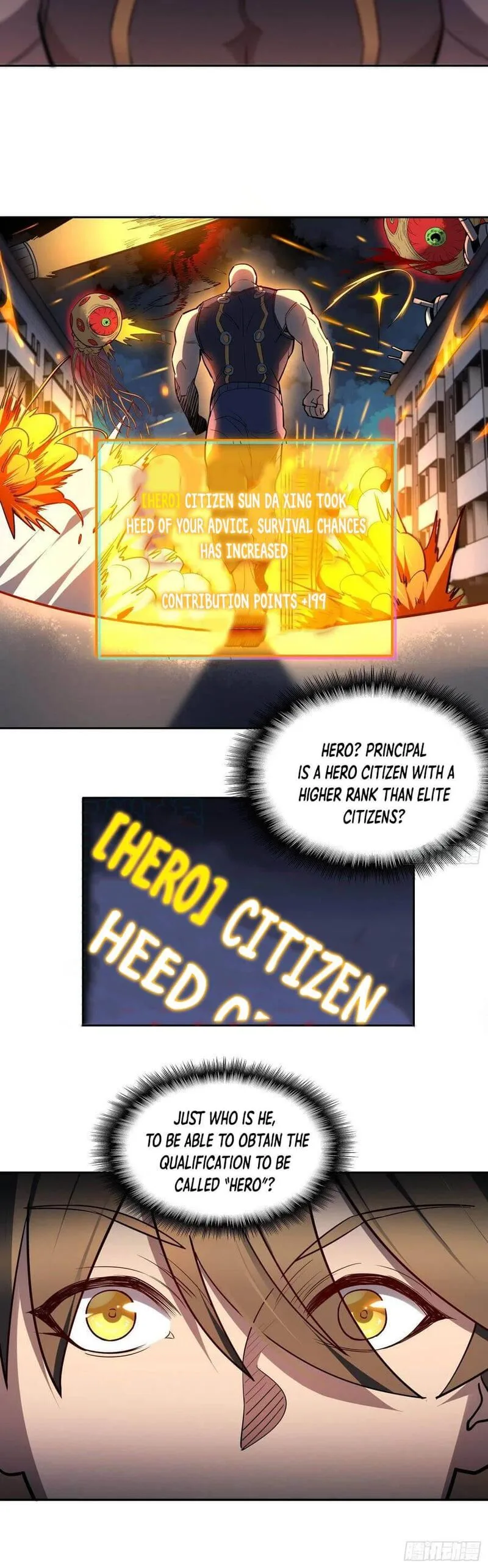 The People on Earth Are Too Ferocious Chapter 62 page 3